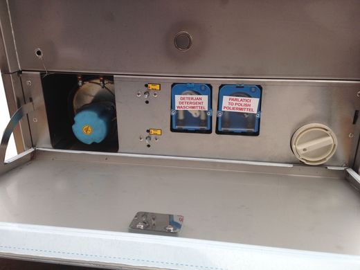 Фронтальная посудомоечная машина Empero EMP.500-380