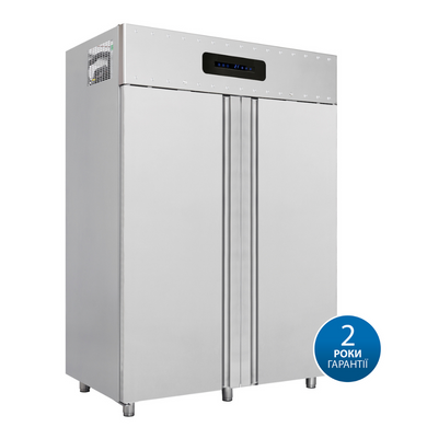 Холодильна шафа енергозберігаючий BRILLIS GRN-BN18-EV-SE-LED