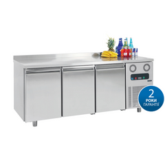 Холодильний стіл трьохдверний BRILLIS BGN3-R290