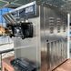 Фризер для мороженого Hurakan HKN-BQ22CT