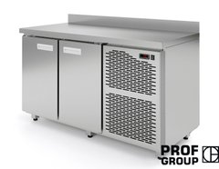 Холодильный стол МХМ СХС 2-70