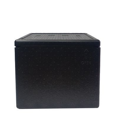 Термоконтейнер для піци Brillis EPP-4242H