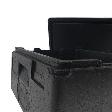 Термоконтейнер для піци Brillis EPP-3535L