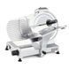 Слайсер BECKERS BKL 220 PRO