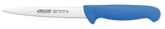 Нож филейный Arcos 170 мм синий